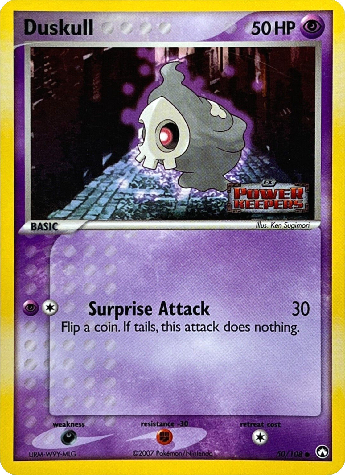 Duskull (50/108) (Stamped) [EX: Power Keepers] | Galaxy Games LLC