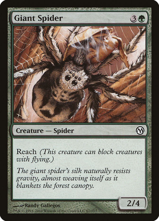 Giant Spider [Duels of the Planeswalkers] | Galaxy Games LLC