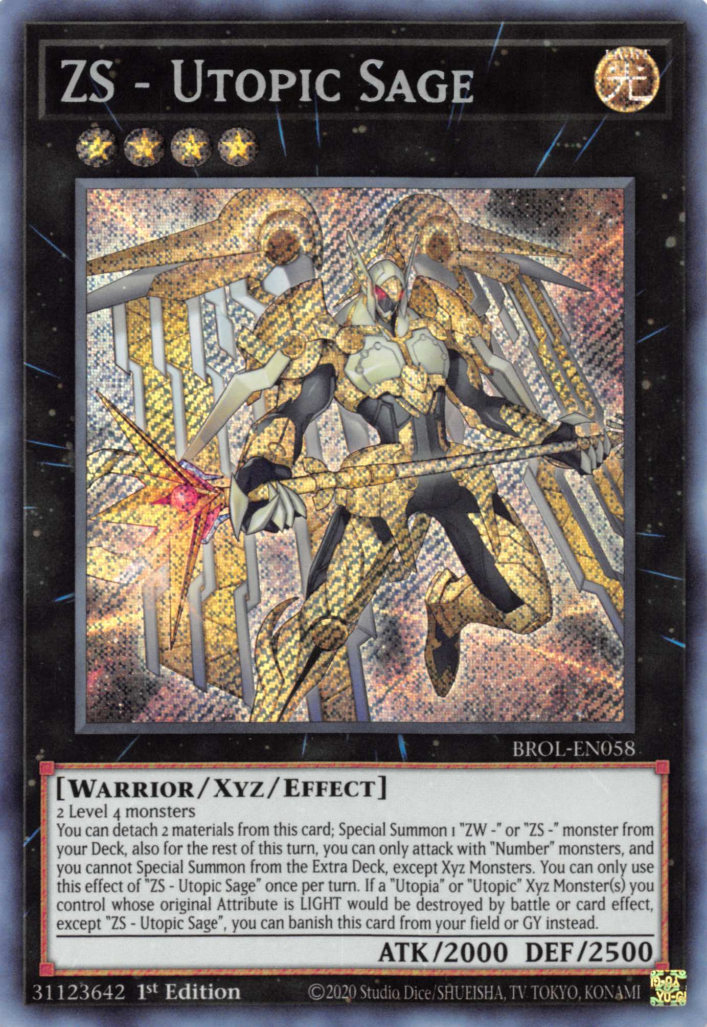 ZS - Utopic Sage [BROL-EN058] Secret Rare | Galaxy Games LLC