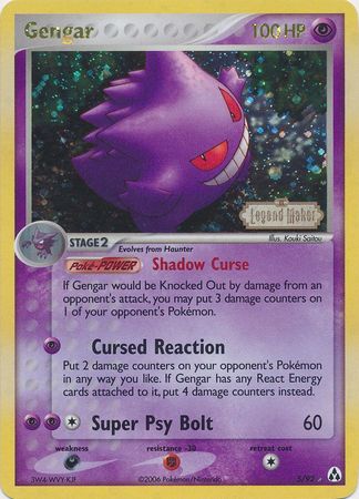 Gengar (5/92) (Stamped) [EX: Legend Maker] | Galaxy Games LLC