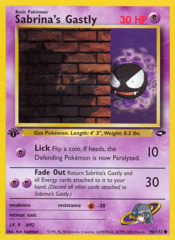 Sabrina's Gastly (96/132) [Gym Challenge 1st Edition] | Galaxy Games LLC