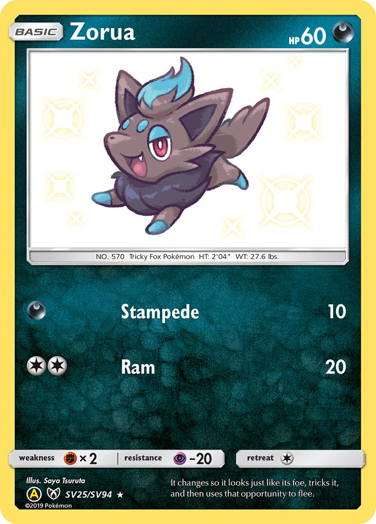 Zorua (SV25/SV94) [Sun & Moon: Hidden Fates - Shiny Vault] | Galaxy Games LLC