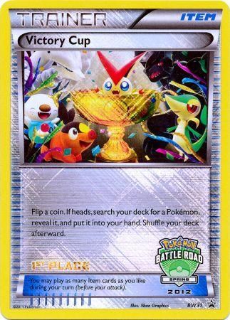 Victory Cup (BW31) (1st Spring 2012) [Black & White: Black Star Promos] | Galaxy Games LLC