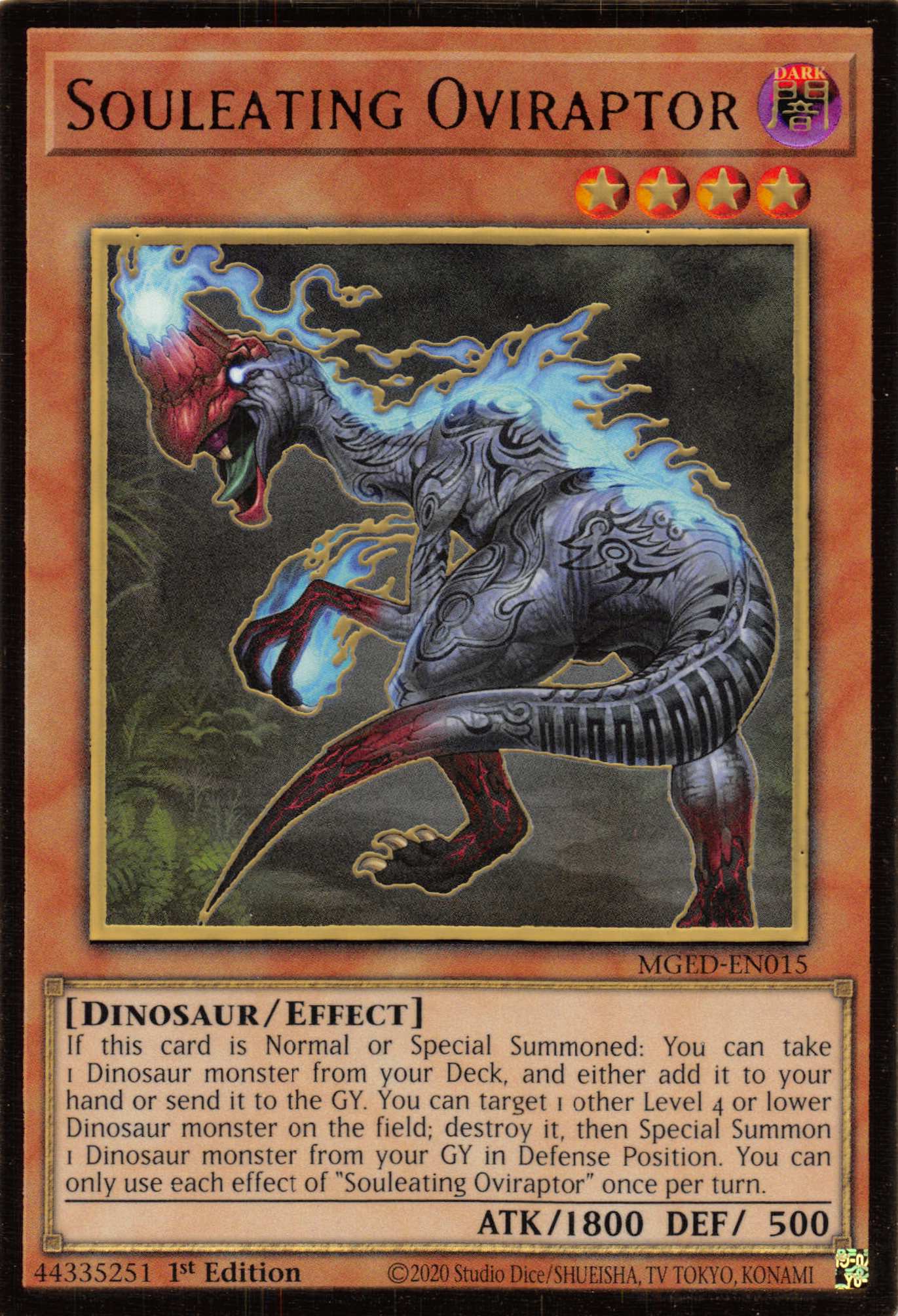 Souleating Oviraptor [MGED-EN015] Gold Rare | Galaxy Games LLC