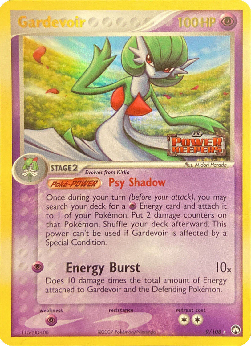 Gardevoir (9/108) (Stamped) [EX: Power Keepers] | Galaxy Games LLC