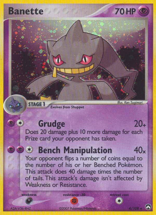 Banette (4/108) [EX: Power Keepers] | Galaxy Games LLC