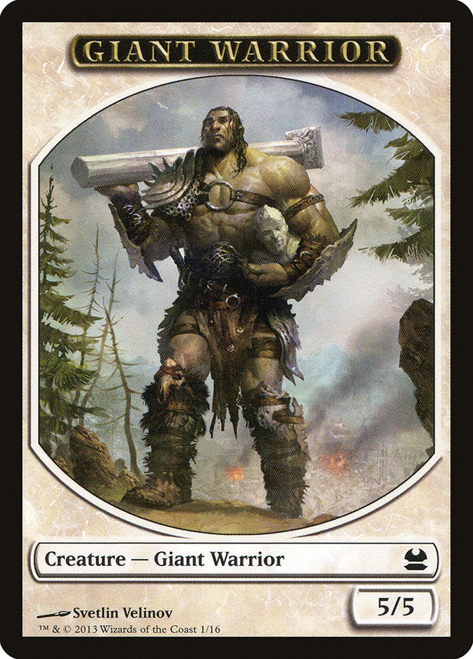 Giant Warrior Token [Modern Masters Tokens] | Galaxy Games LLC