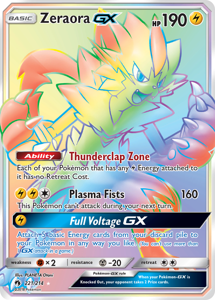 Zeraora GX (221/214) [Sun & Moon: Lost Thunder] | Galaxy Games LLC