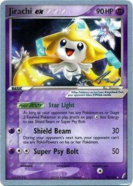 Jirachi ex (94/100) (Legendary Ascent - Tom Roos) [World Championships 2007] | Galaxy Games LLC