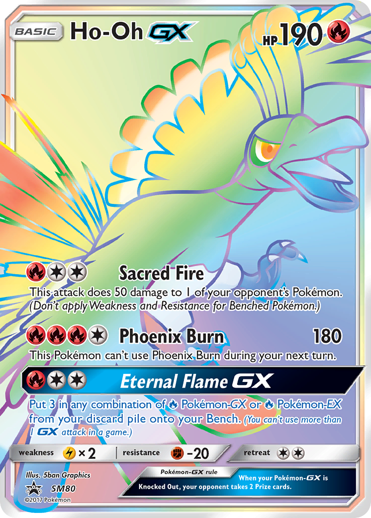 Ho-Oh GX (SM80) [Sun & Moon: Black Star Promos] | Galaxy Games LLC