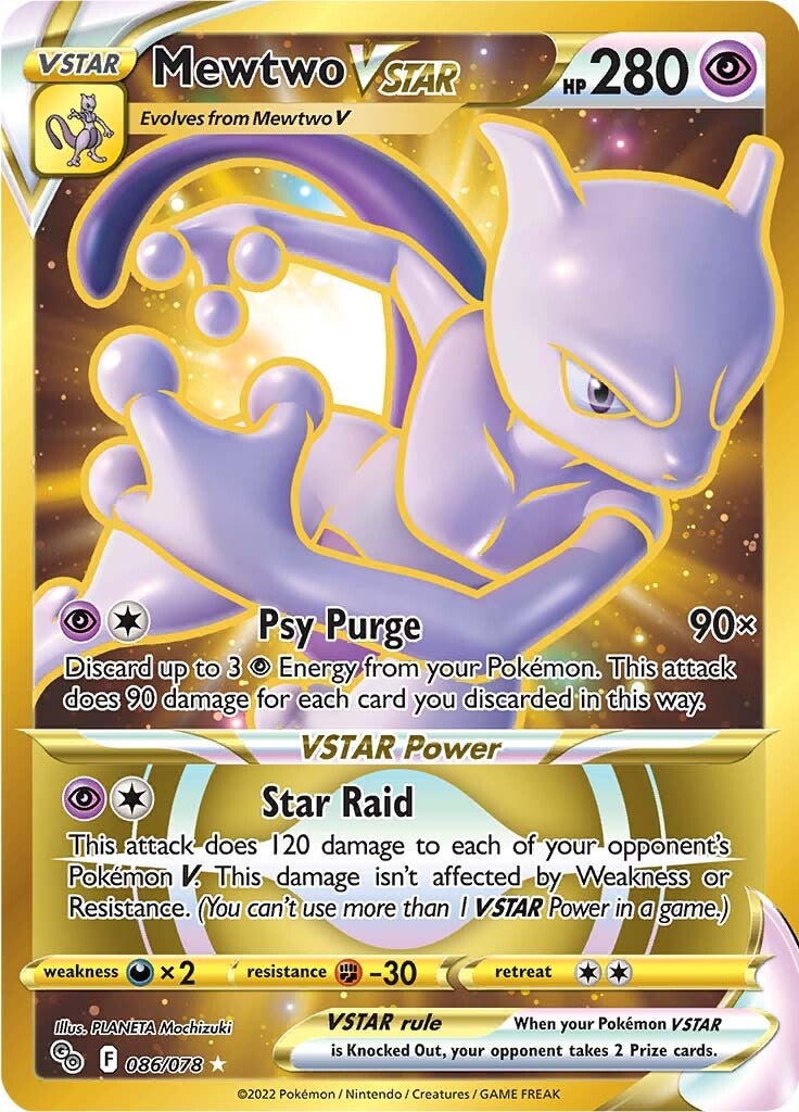 Mewtwo VSTAR (086/078) [Pokémon GO] | Galaxy Games LLC