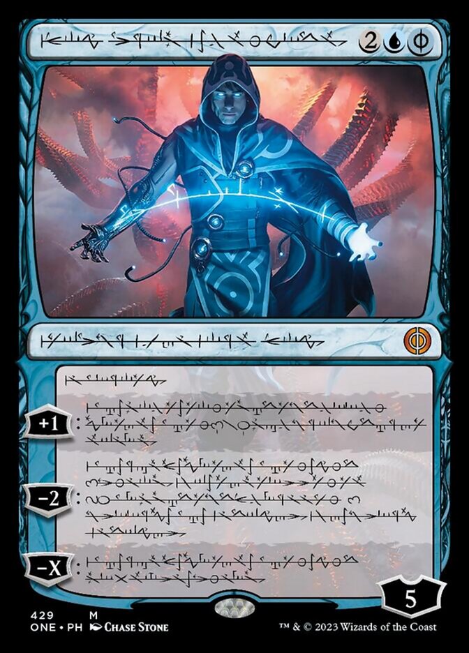 Jace, the Perfected Mind (Phyrexian Step-and-Compleat Foil) [Phyrexia: All Will Be One] | Galaxy Games LLC