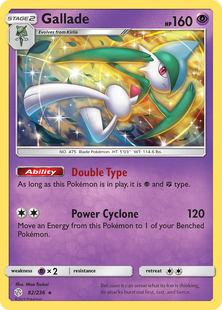 Gallade (82/236) [Sun & Moon: Cosmic Eclipse] | Galaxy Games LLC