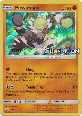 Passimian (SM12) (Staff Prerelease Promo) [Sun & Moon: Black Star Promos] | Galaxy Games LLC