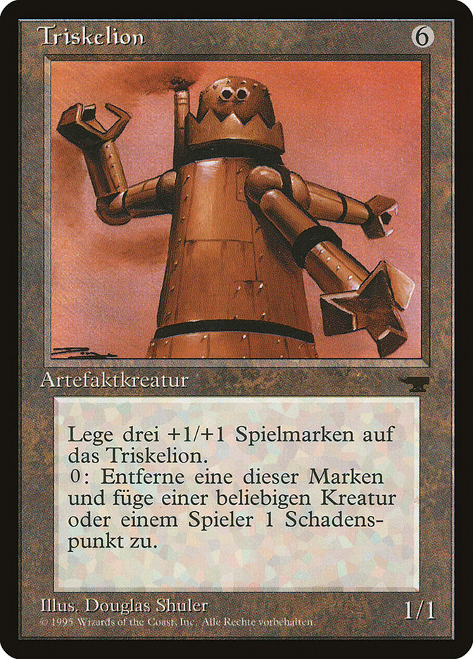 Triskelion (German) [Renaissance] | Galaxy Games LLC