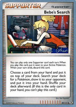 Bebe's Search (89/111) (Stallgon - David Cohen) [World Championships 2009] | Galaxy Games LLC