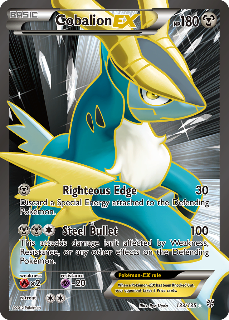 Cobalion EX (133/135) [Black & White: Plasma Storm] | Galaxy Games LLC