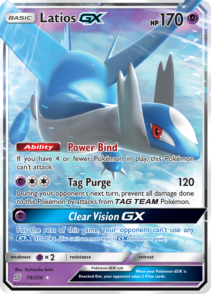 Latios GX (78/236) [Sun & Moon: Unified Minds] | Galaxy Games LLC