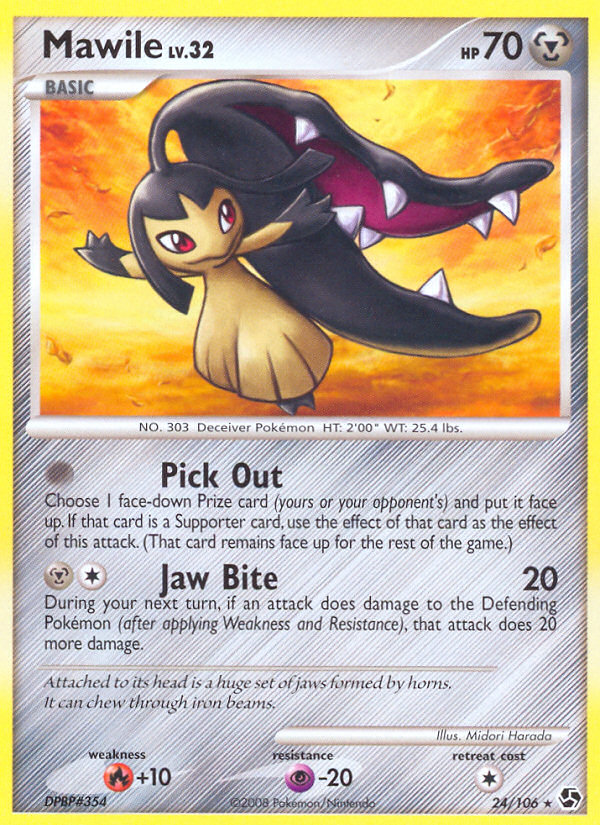 Mawile (24/106) [Diamond & Pearl: Great Encounters] | Galaxy Games LLC