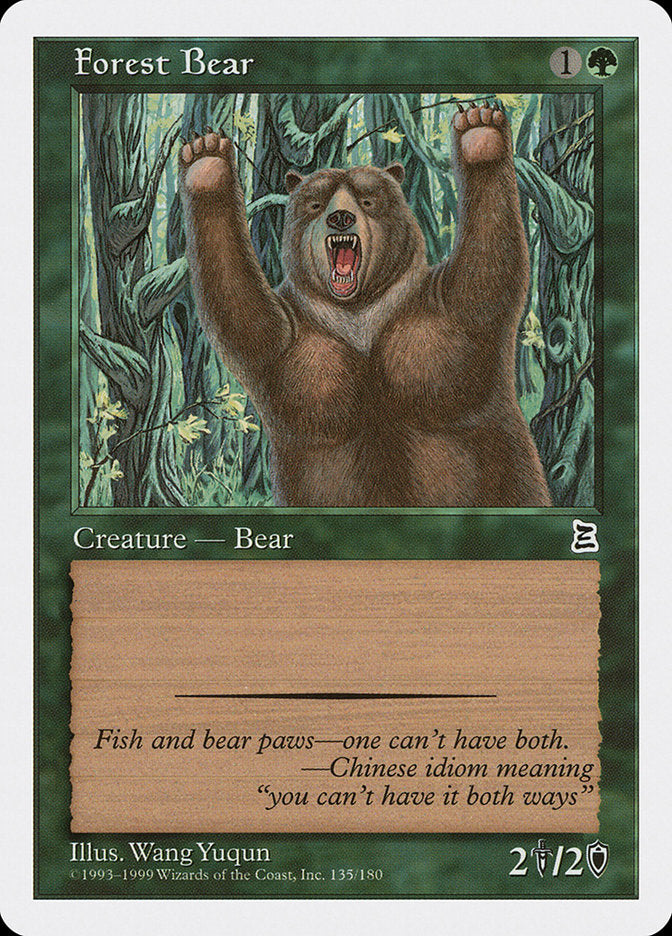 Forest Bear [Portal Three Kingdoms] | Galaxy Games LLC