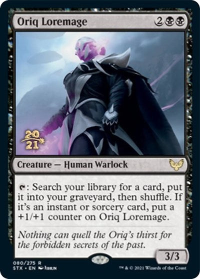 Oriq Loremage [Strixhaven: School of Mages Prerelease Promos] | Galaxy Games LLC