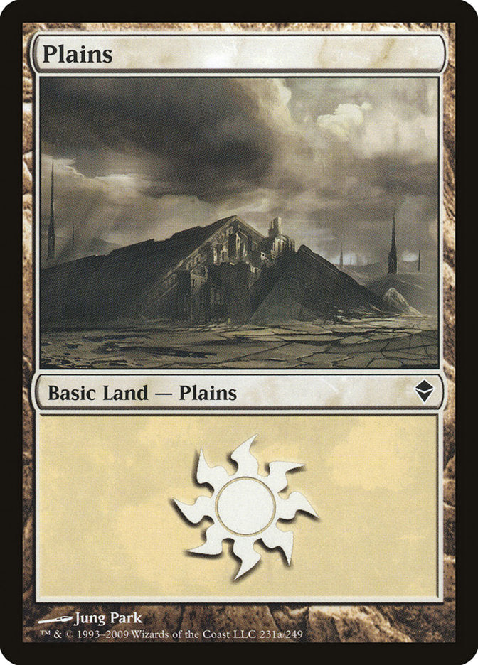 Plains (231a) [Zendikar] | Galaxy Games LLC