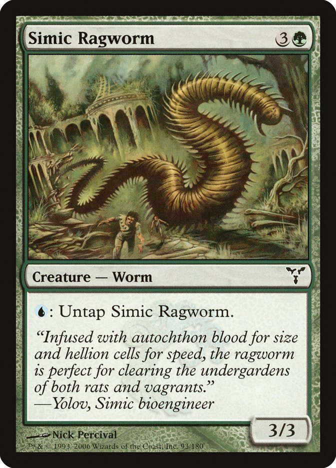 Simic Ragworm [Dissension] | Galaxy Games LLC
