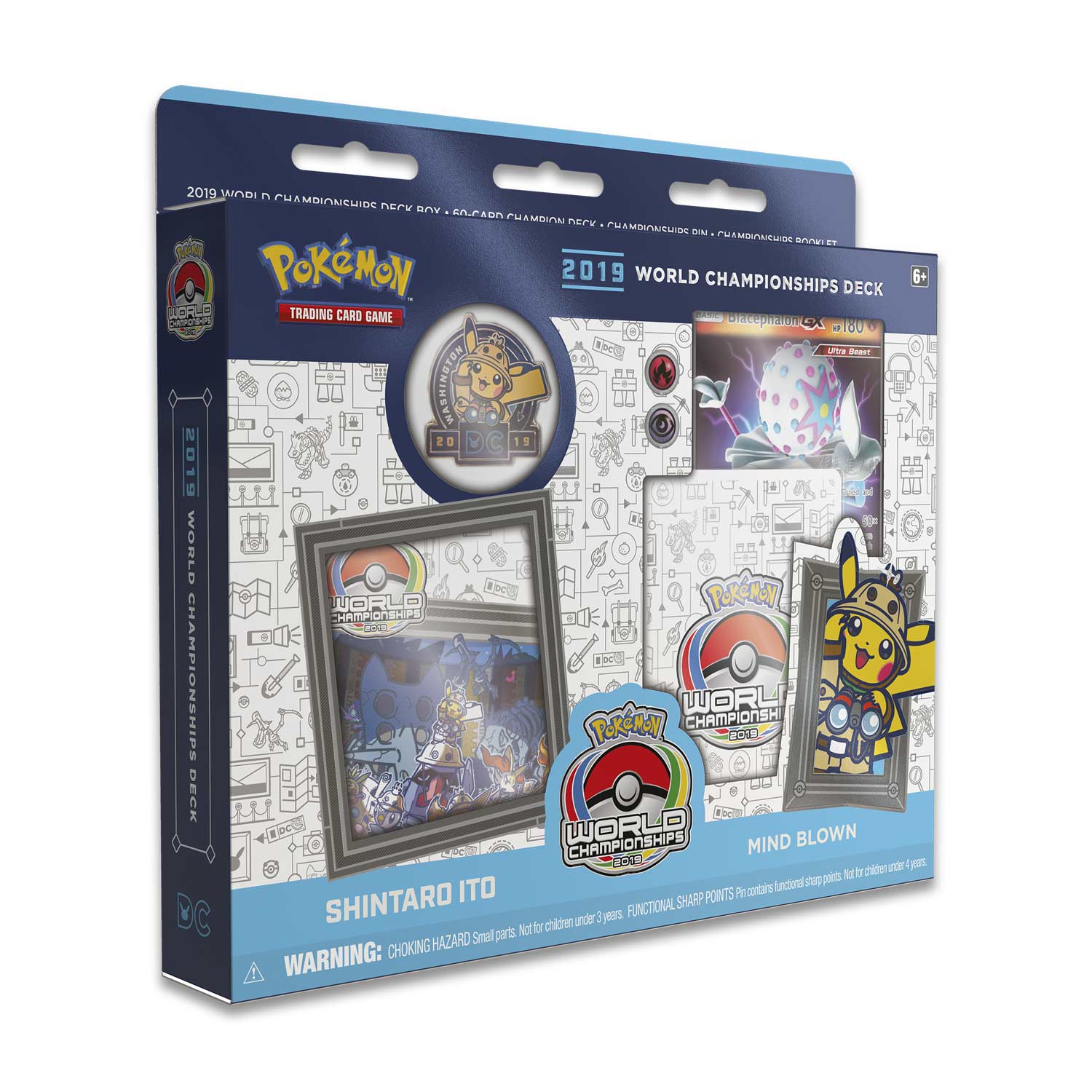 2019 World Championships Deck (Mind Blown - Shintaro Ito) | Galaxy Games LLC