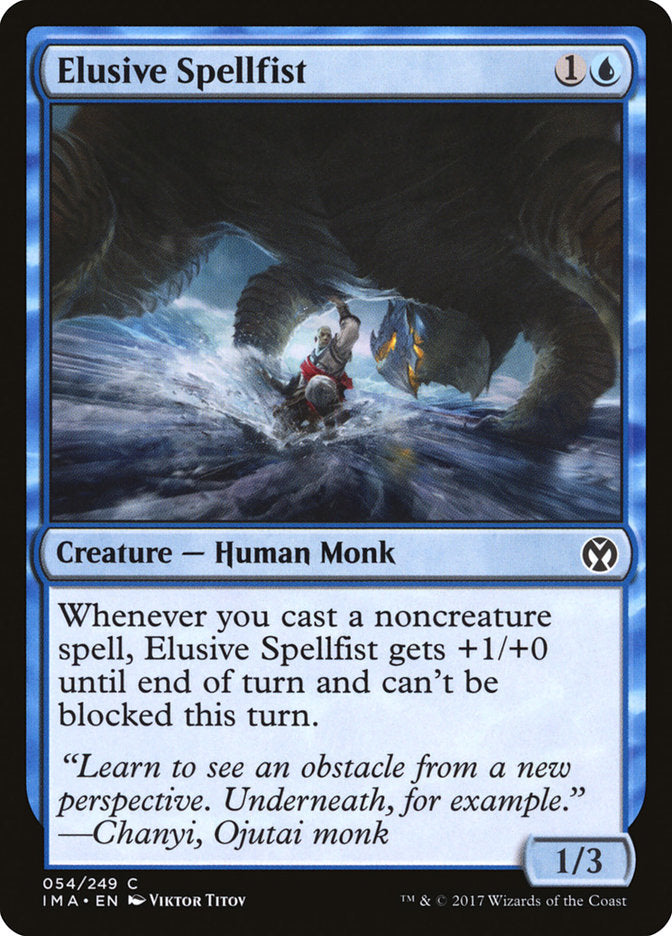 Elusive Spellfist [Iconic Masters] | Galaxy Games LLC