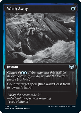 Wash Away [Innistrad: Double Feature] | Galaxy Games LLC