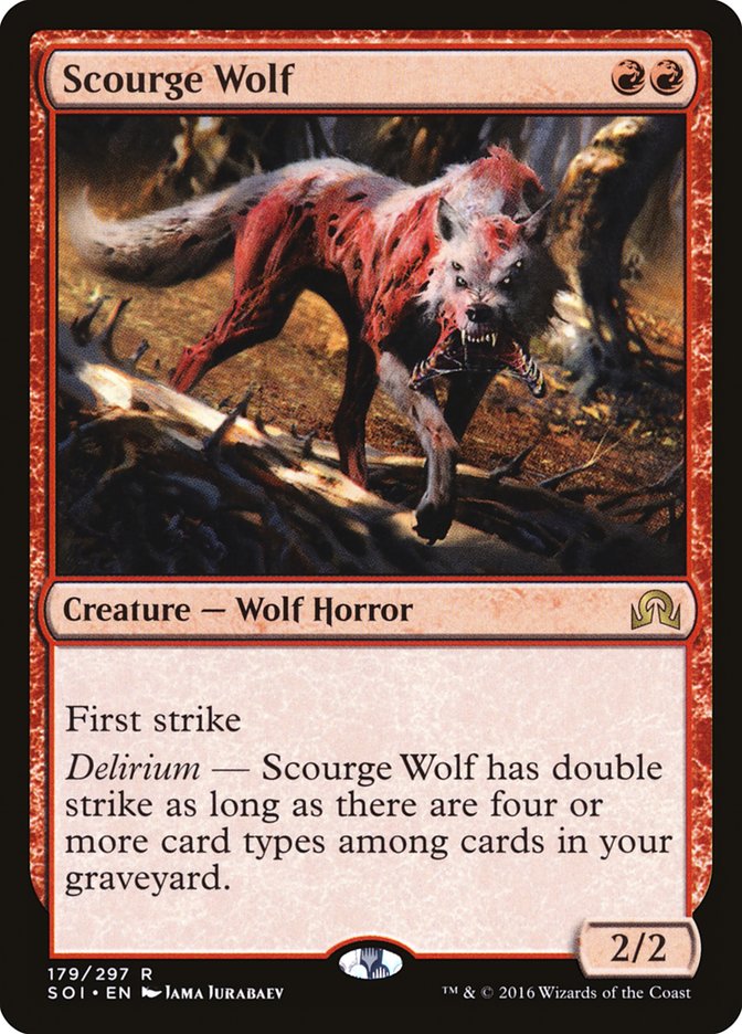 Scourge Wolf [Shadows over Innistrad] | Galaxy Games LLC