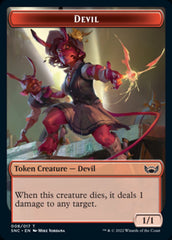 Devil // Wizard Double-sided Token [Streets of New Capenna Tokens] | Galaxy Games LLC