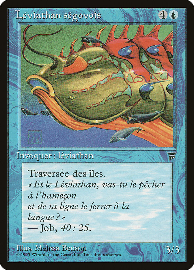 Segovian Leviathan (French) - "Leviathan segovois" [Renaissance] | Galaxy Games LLC