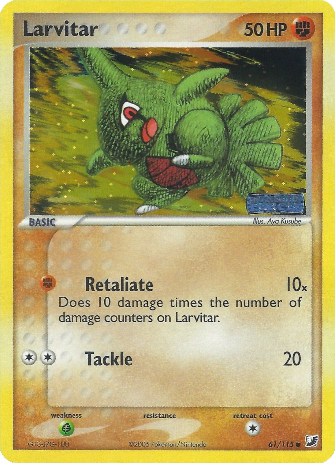 Larvitar (61/115) (Stamped) [EX: Unseen Forces] | Galaxy Games LLC