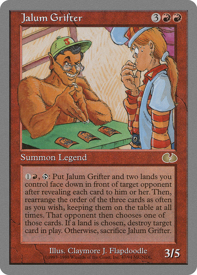 Jalum Grifter [Unglued] | Galaxy Games LLC