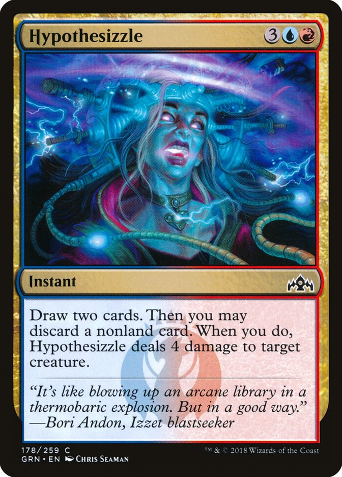 Hypothesizzle [Guilds of Ravnica] | Galaxy Games LLC