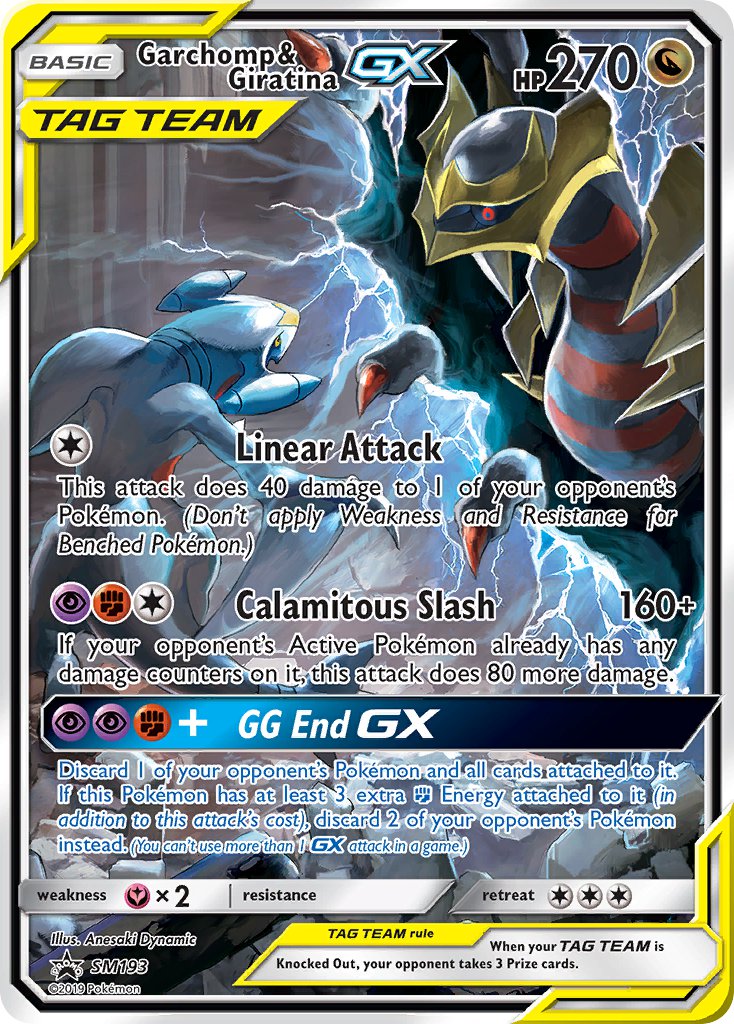 Garchomp & Giratina GX (SM193) [Sun & Moon: Black Star Promos] | Galaxy Games LLC