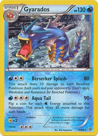 Gyarados (20/98) (Cosmos Holo) [XY: Ancient Origins] | Galaxy Games LLC