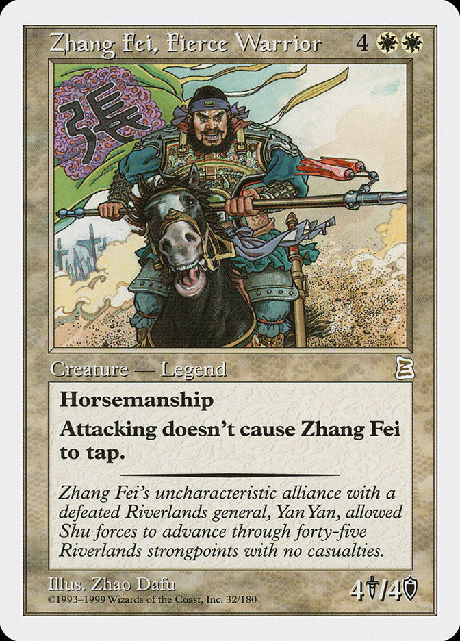 Zhang Fei, Fierce Warrior [Portal Three Kingdoms] | Galaxy Games LLC