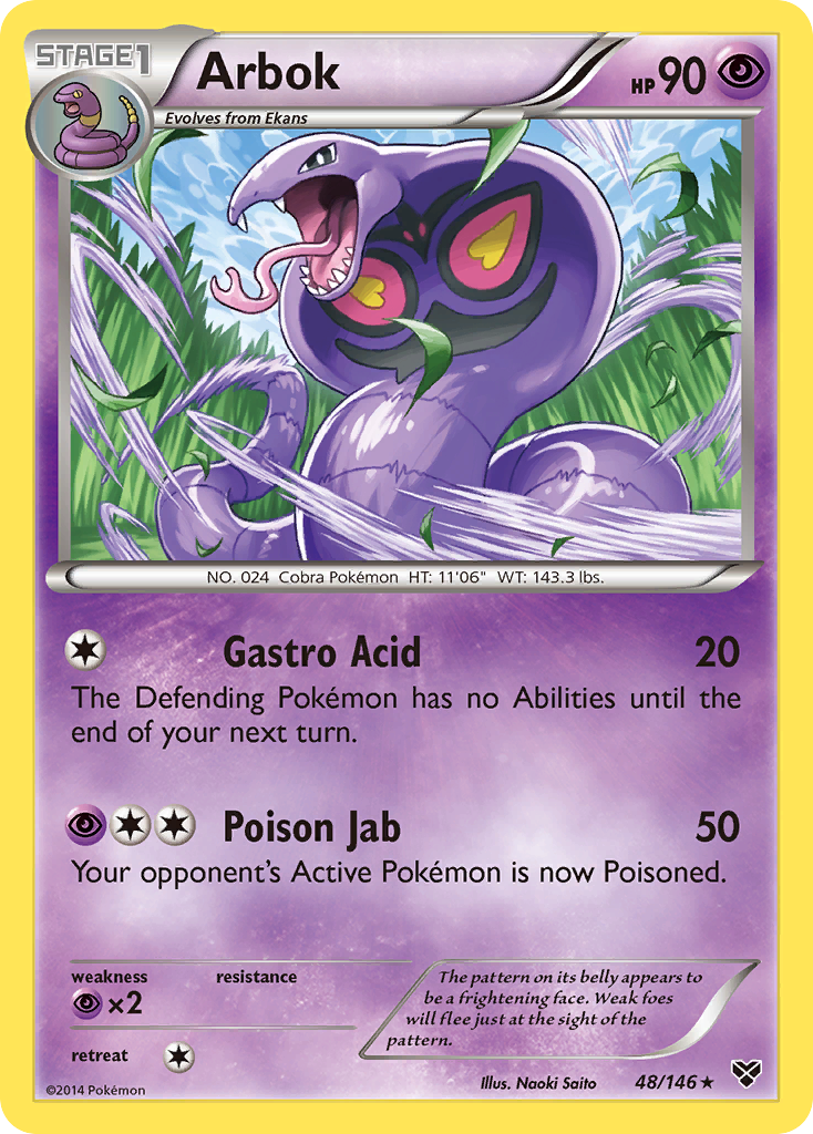 Arbok (48/146) [XY: Base Set] | Galaxy Games LLC