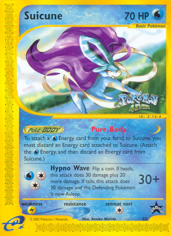 Suicune (53) [Wizards of the Coast: Black Star Promos] | Galaxy Games LLC