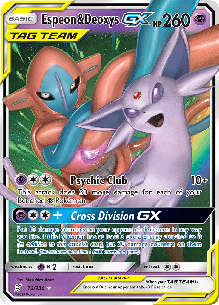 Espeon & Deoxys GX (72/236) [Sun & Moon: Unified Minds] | Galaxy Games LLC