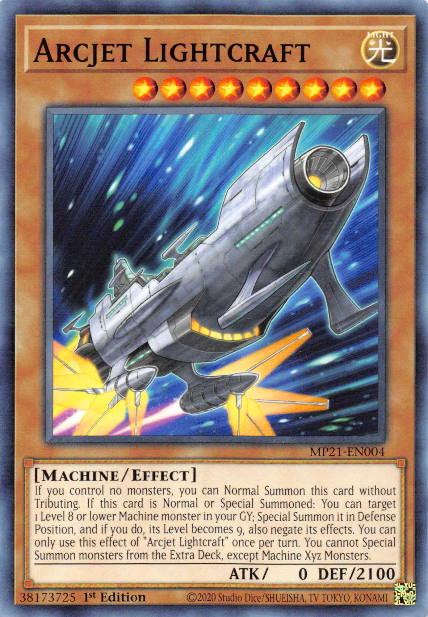 Arcjet Lightcraft [MP21-EN004] Common | Galaxy Games LLC