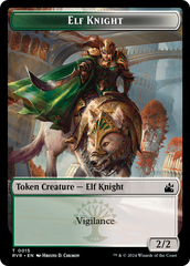 Elf Knight // Sphinx Double-Sided Token [Ravnica Remastered Tokens] | Galaxy Games LLC