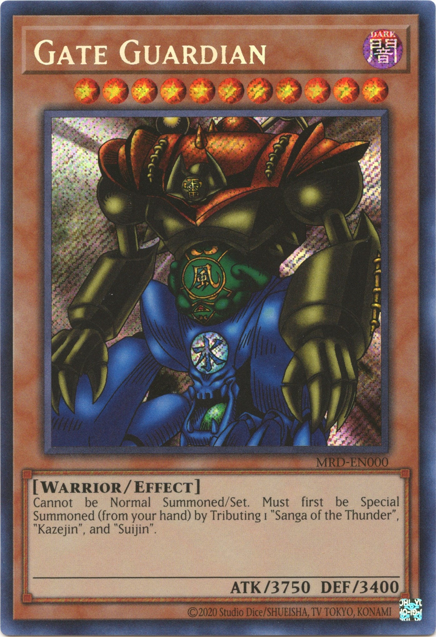 Gate Guardian (25th Anniversary) [MRD-EN000] Secret Rare | Galaxy Games LLC