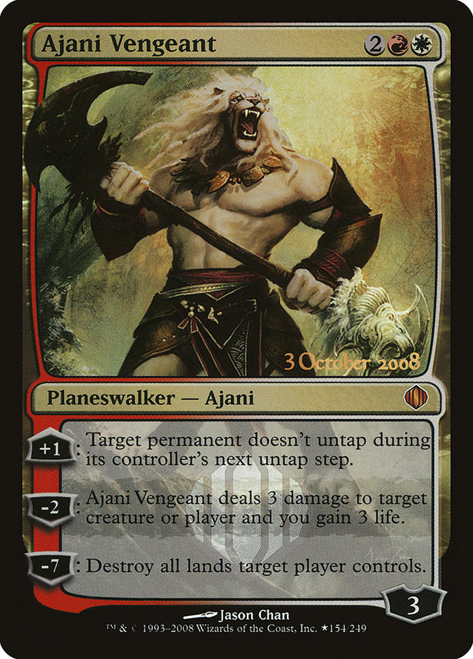 Ajani Vengeant [Shards of Alara Promos] | Galaxy Games LLC