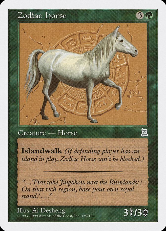 Zodiac Horse [Portal Three Kingdoms] | Galaxy Games LLC