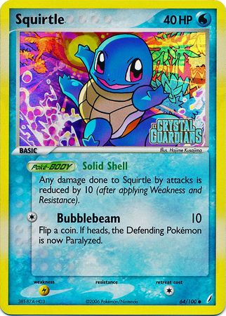 Squirtle (64/100) (Stamped) [EX: Crystal Guardians] | Galaxy Games LLC