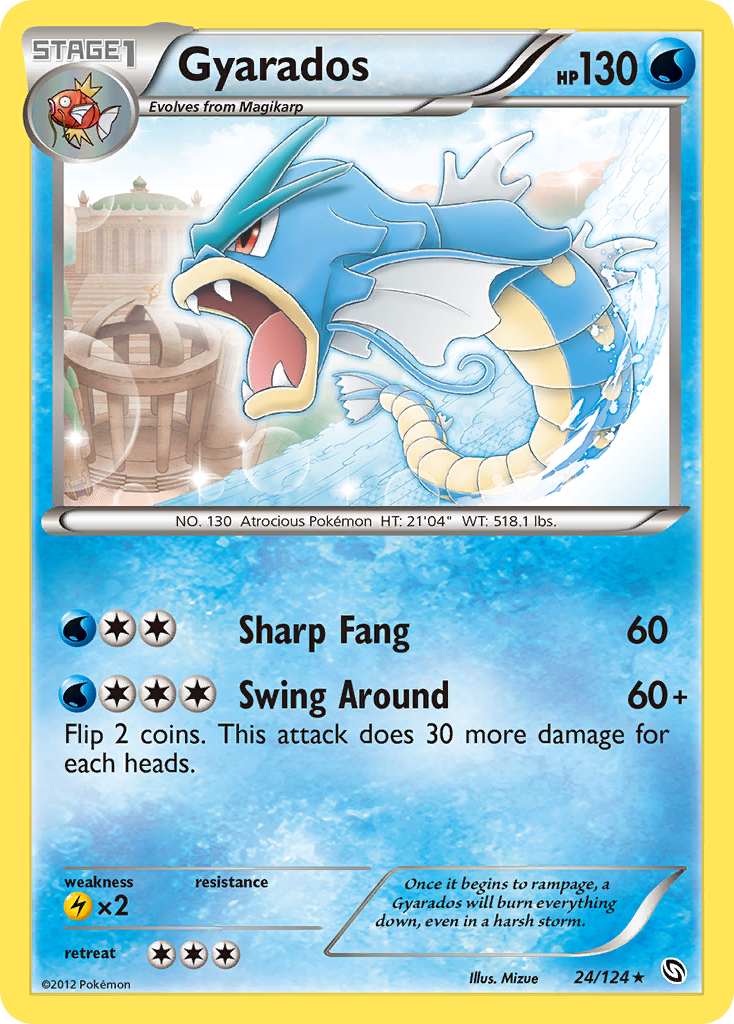 Gyarados (24/124) [Black & White: Dragons Exalted] | Galaxy Games LLC