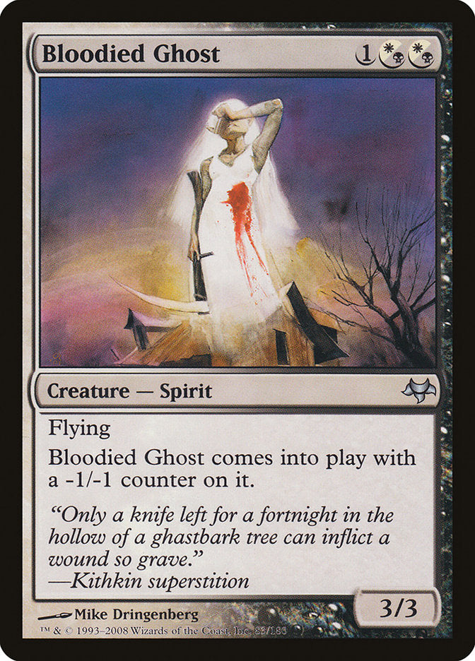 Bloodied Ghost [Eventide] | Galaxy Games LLC